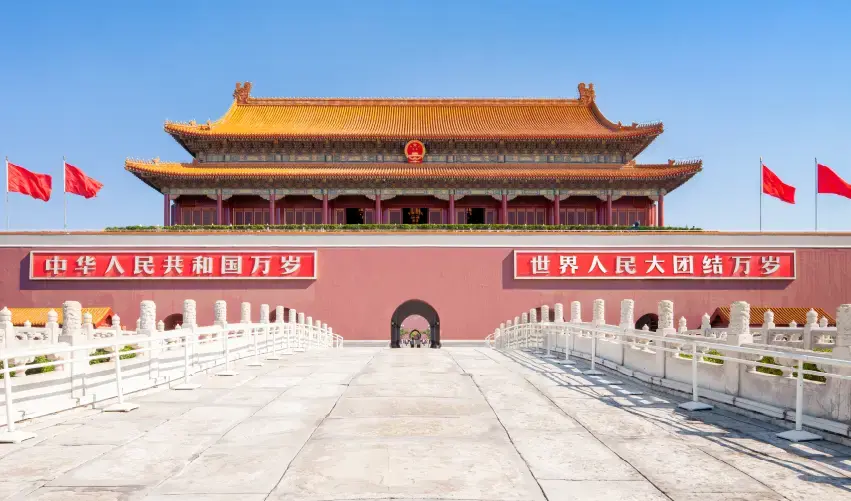 Viaje viaje-china-beijing-shanghai-tvg-5070